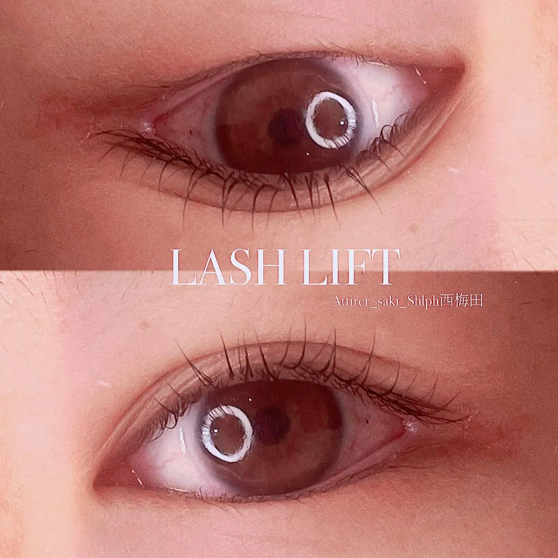 マツエク・マツパ 大阪梅田 SAKI 韓国風束感まつ毛のマツエク・マツパデザイン