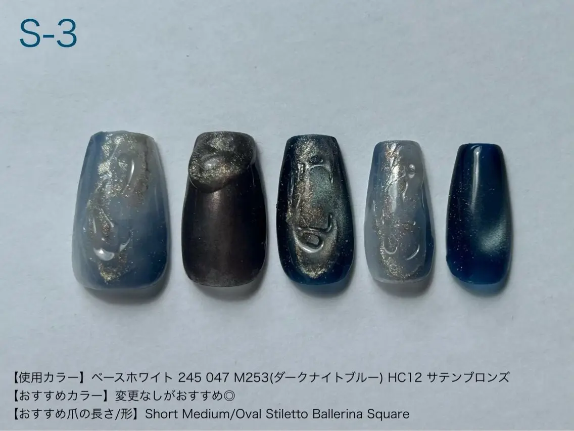 ネイル ibelu京橋店 鍛治美鈴のネイルデザイン