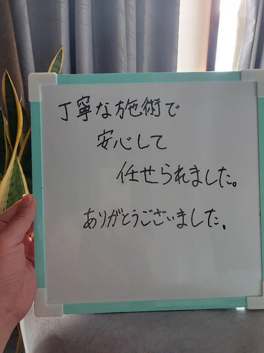 macheriena りなのエステ・リラクイメージ