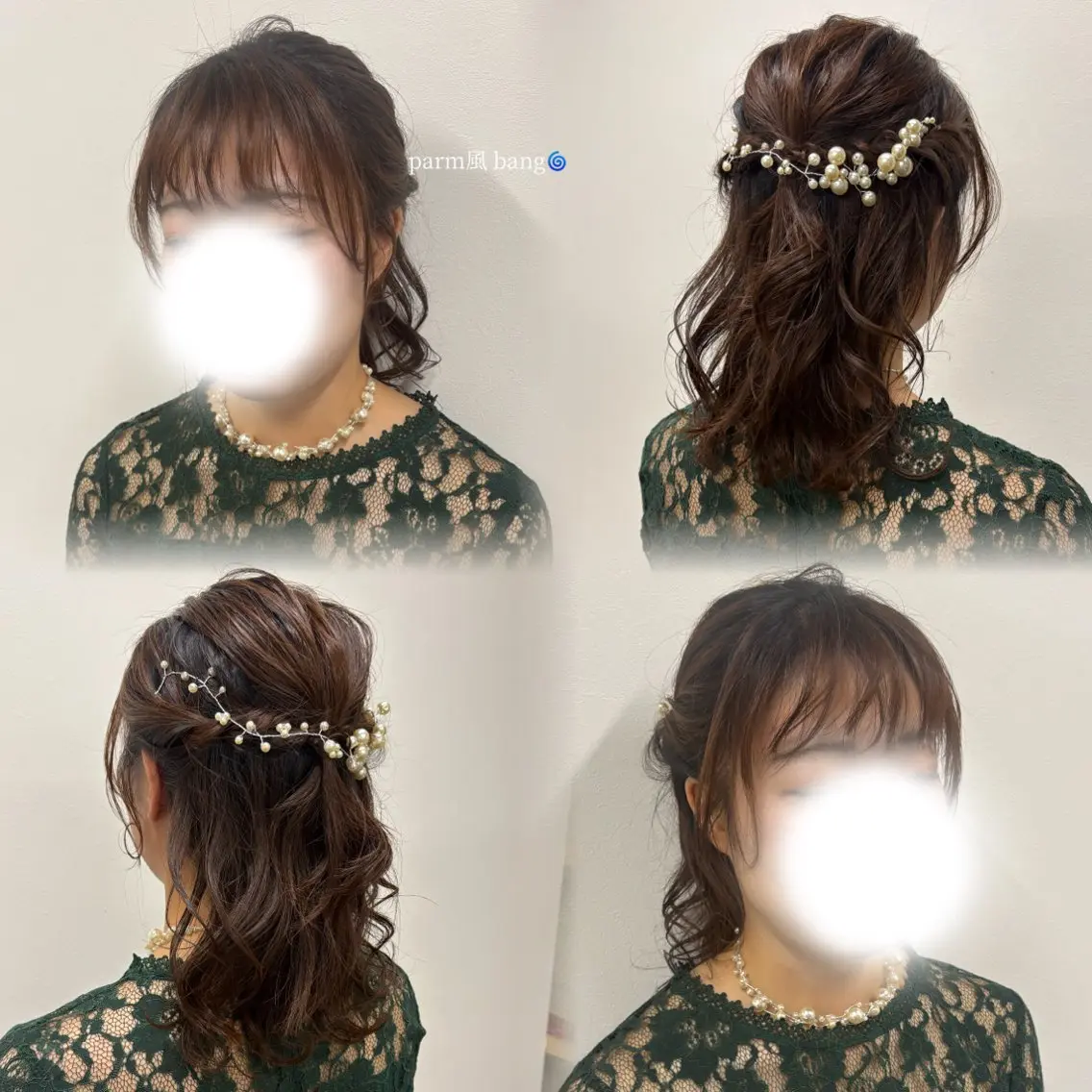 ✧LIVE,結婚式,特別な日に✧ヘアセット🥂の写真