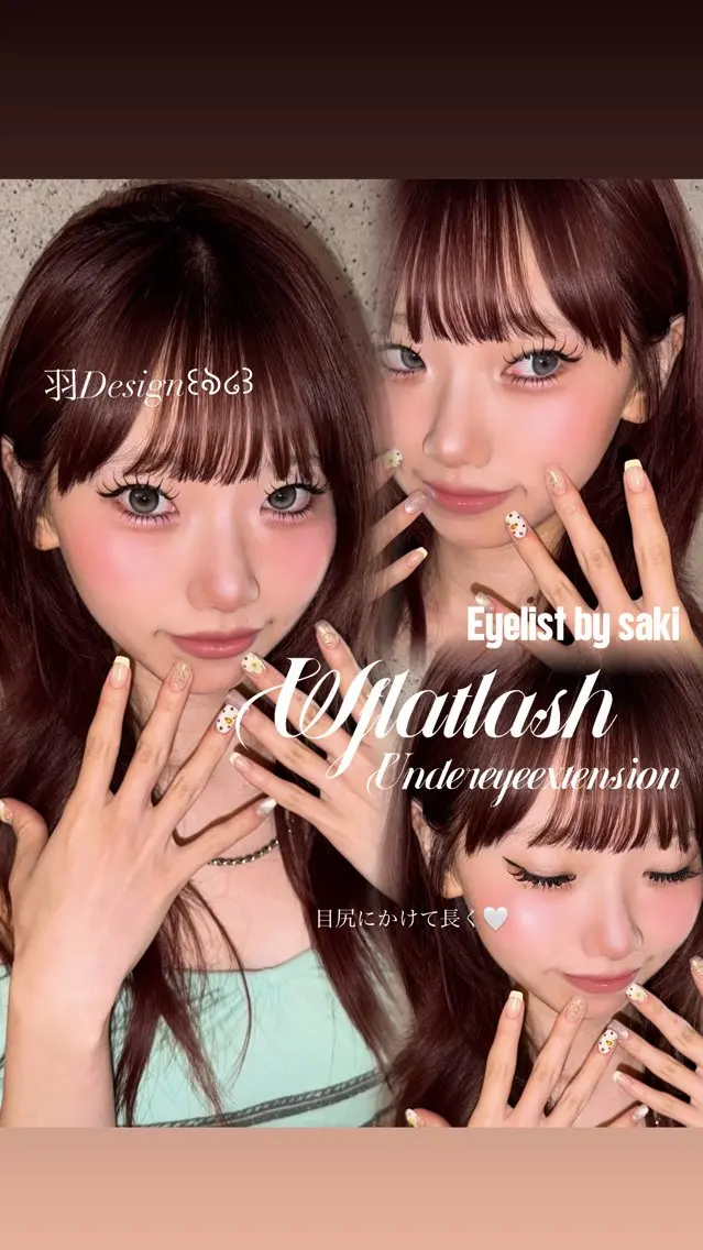 マツエク・マツパ N3M 千葉店 🖤𝑺𝑨𝑲𝑰のマツエク・マツパデザイン
