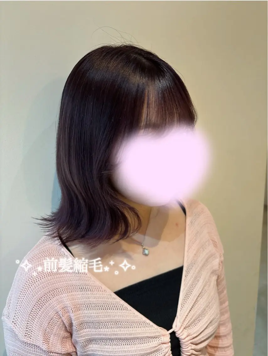 縮毛矯正 波多野 聖のヘアスタイル
