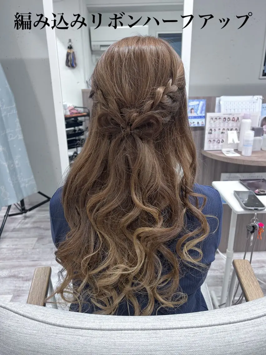 ロング ヘアアレンジ ハーフアップ ヘアセット 🦄💒💓齎藤 七海子🦄💒💓の眉毛・アイブロウイメージ