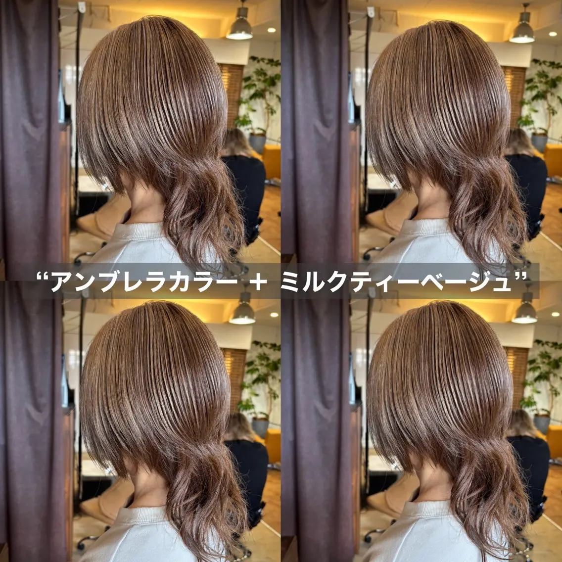 カラー ブリーチ デザインカラー ヘアカラー @z（アットゼー） arisaのヘアスタイル