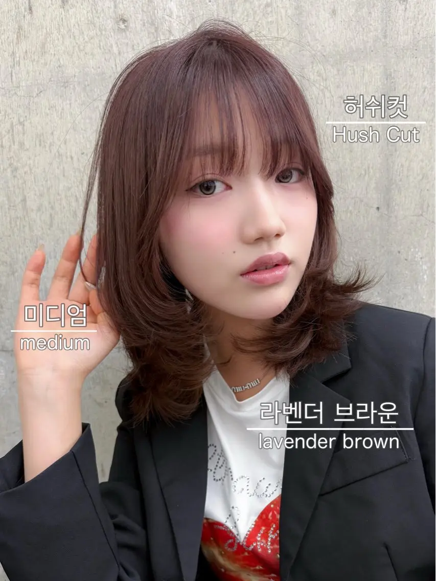 ミディアム カラー ブラウンカラー ラベンダーカラー ラベンダーブラウン ハッシュカット カット ヘアカラー 🤍レイヤー✖️透明 感／Haruna🤍のヘアスタイル