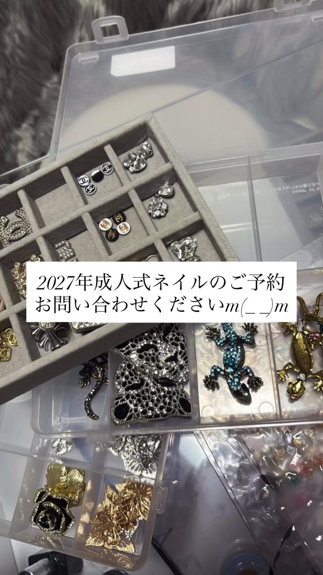 ネイル chocolat nailのネイルデザイン