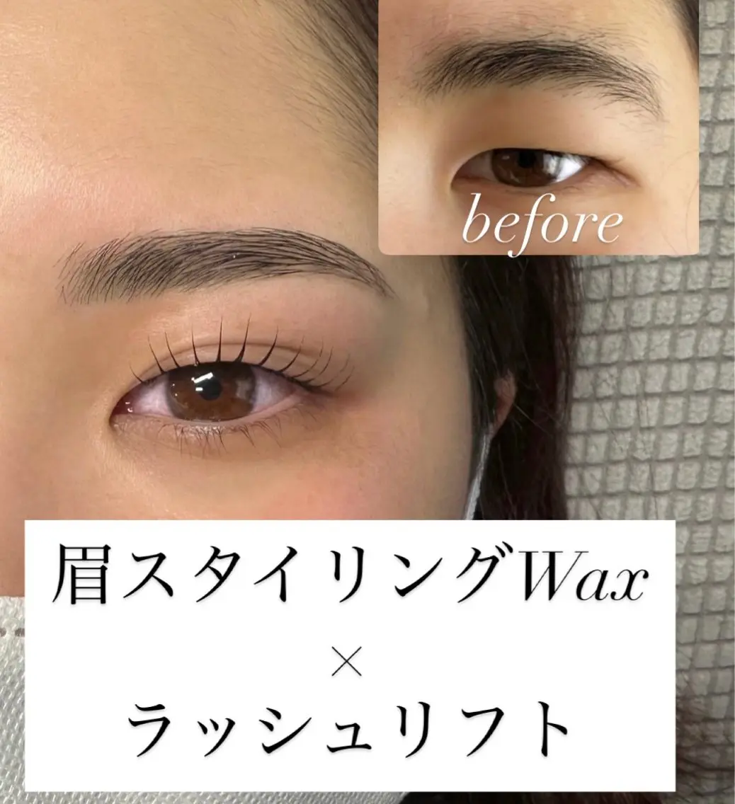 マツエク・マツパ マツパ OHAKO塚田 可奈子のエステ・リラクイメージ