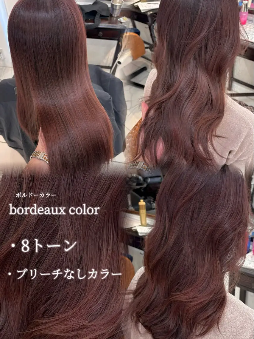 ロング カラー 髪質改善 カット ヘアカラー トリートメント ヘアセット ♡レイヤーボブ パーマ/うらら♡のヘアスタイル