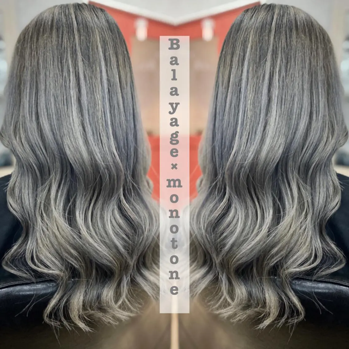 ロング ヘアカラー トリートメント ＳＨＩ ＺＵのヘアスタイル