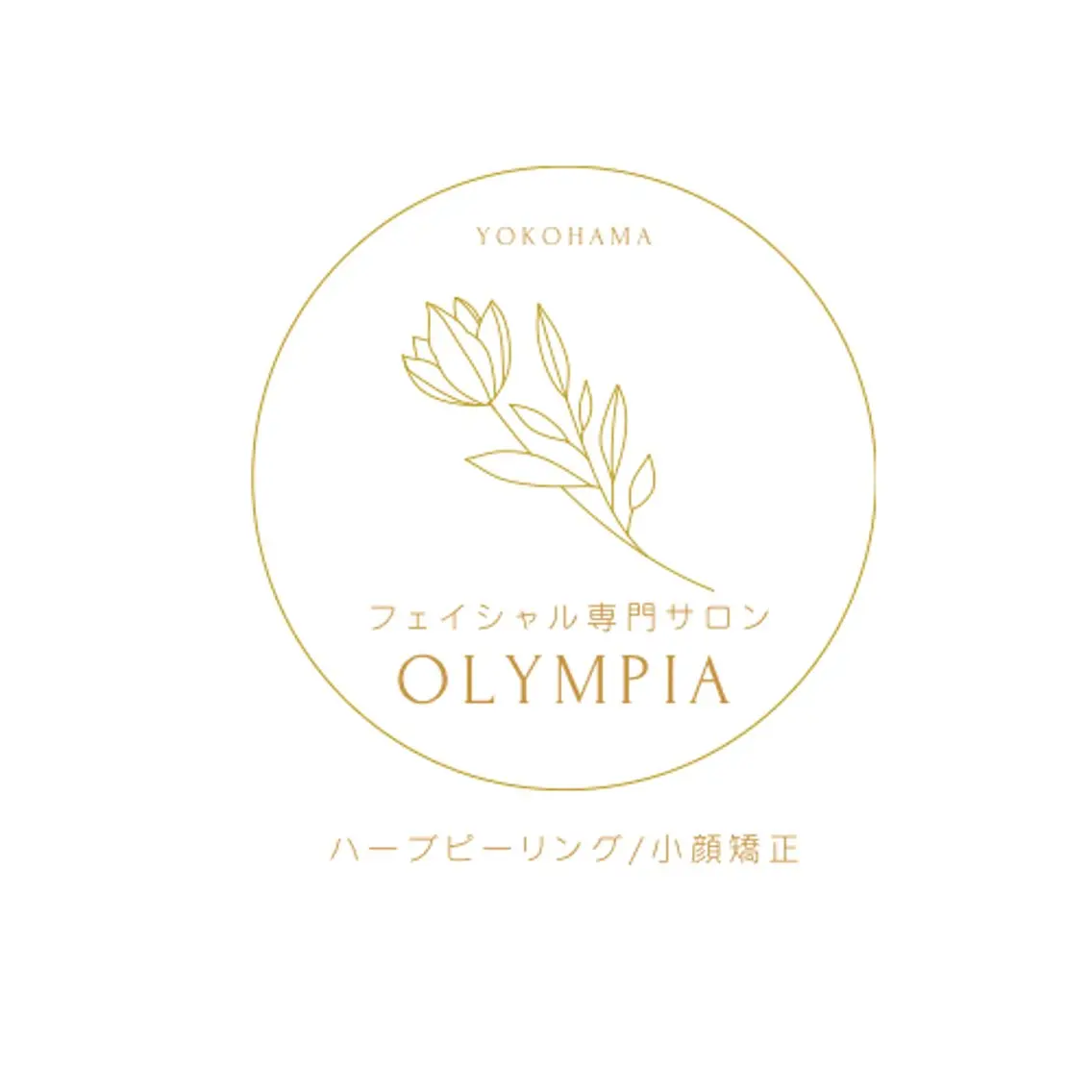 エステ OLYMPIA 小顔 ハーブピーリングのエステ・リラクイメージ
