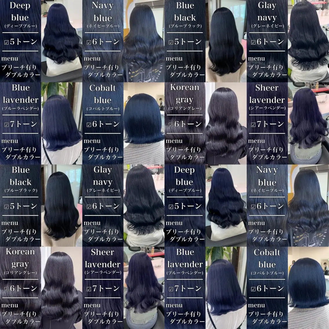 ロング カラー ヘアアレンジ カット ヘアカラー トリートメント ヘアセット レイヤー×透明感カラ ーHAYATOのヘアスタイル