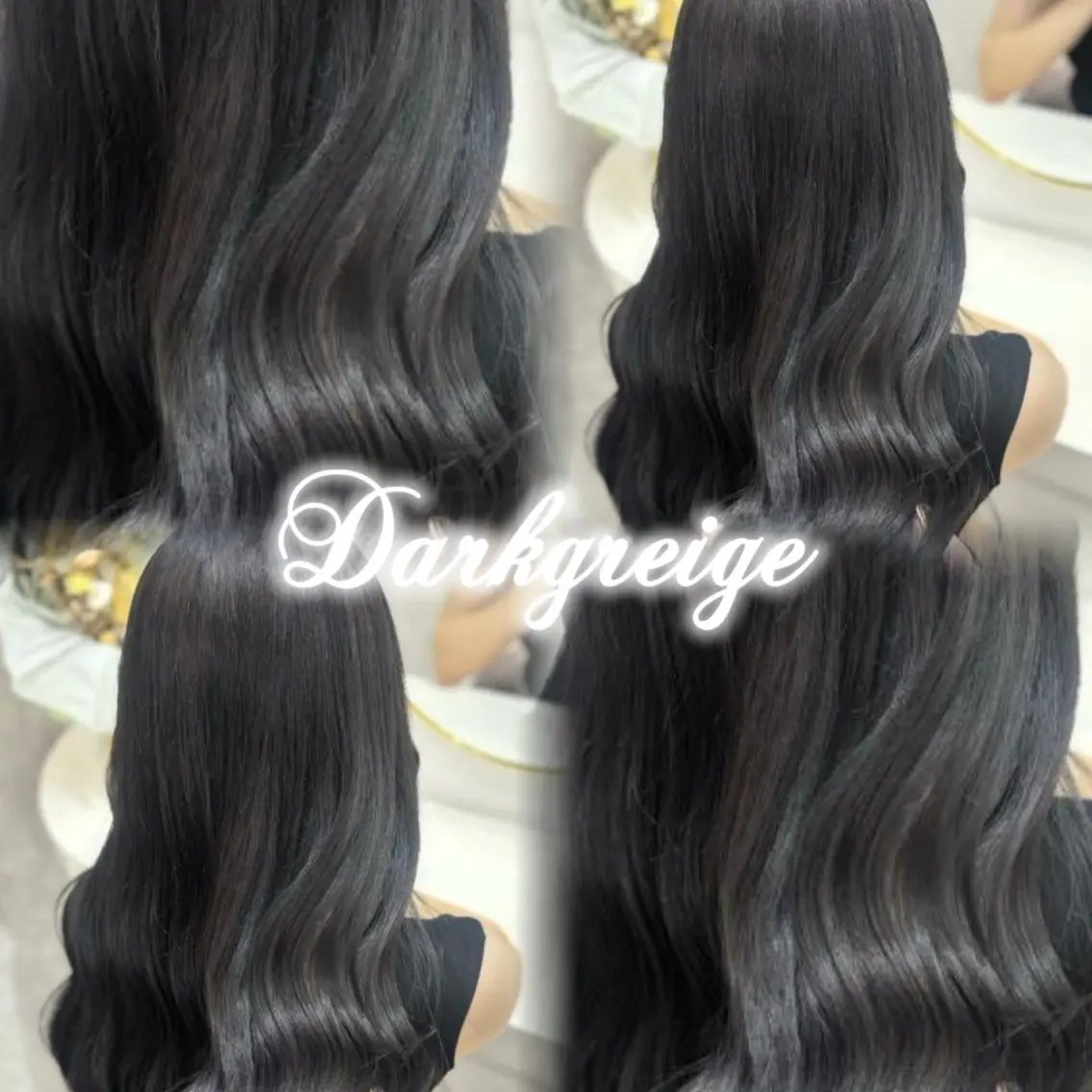 ロング カラー ダークグレー ダークグレージュ グレージュ ヘアカラー トリートメント 💞相澤 咲希💞のヘアスタイル