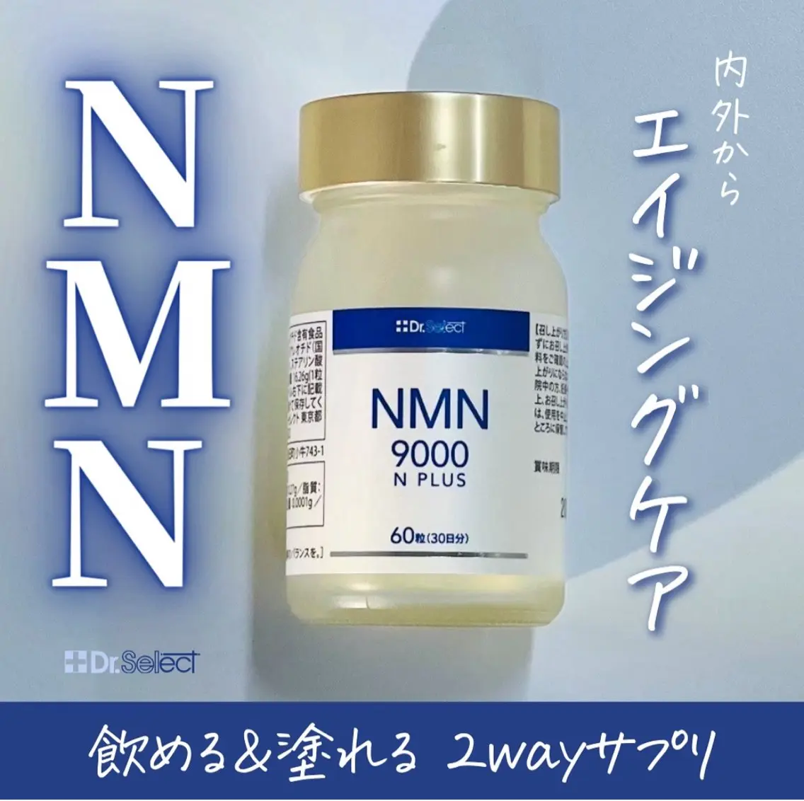 極上フェイシャル(デコルテ＋背中含む)の写真