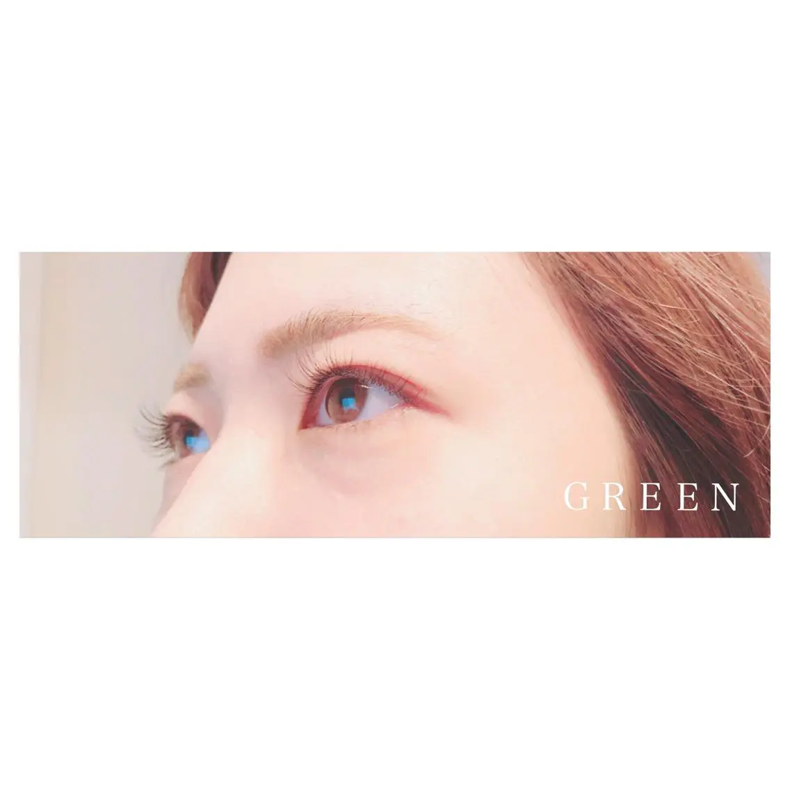 マツエク・マツパ アイラッシュサロン GREENのマツエク・マツパデザイン