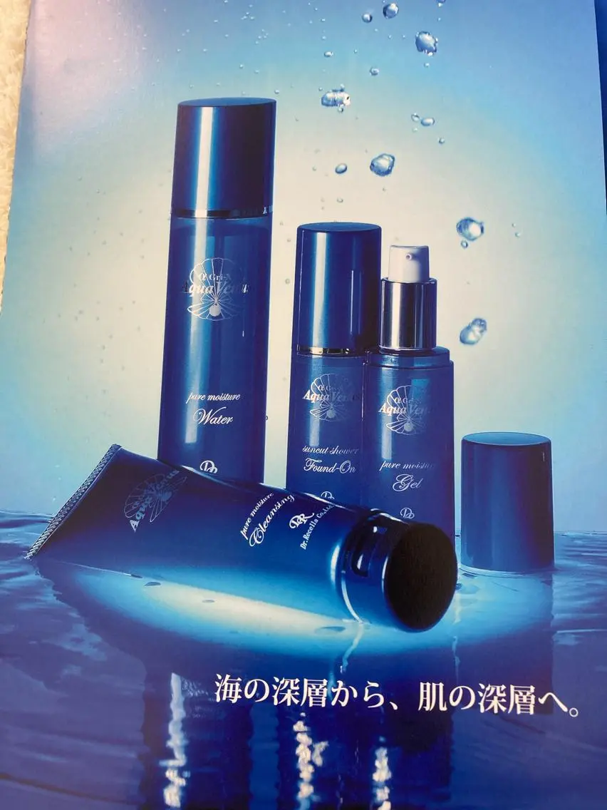 フェイシャル（毛穴掃除、肩首マッサージ、美容液導入付き）の写真