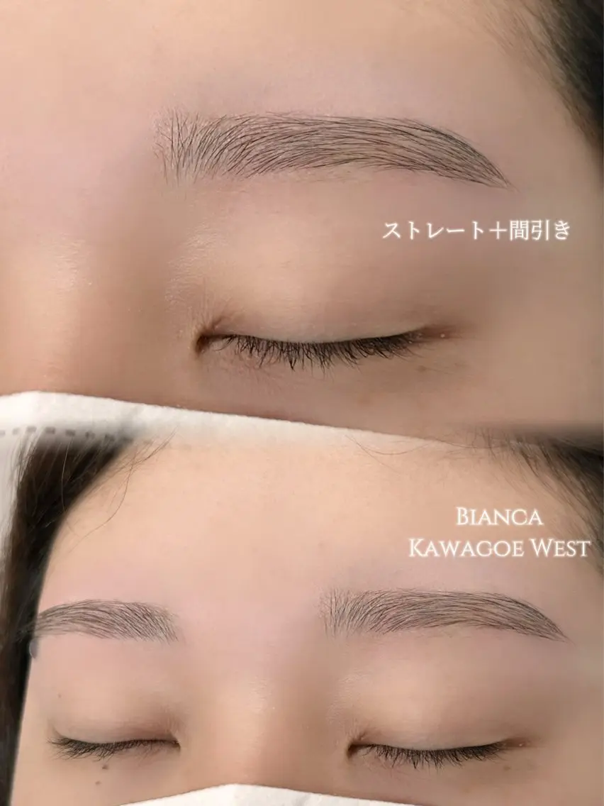 【アイブロウ 眉毛ワックス】／似合わせデザインで垢抜け眉☘️／間引き+¥550 メンズもOK✨川越駅徒歩3分の写真