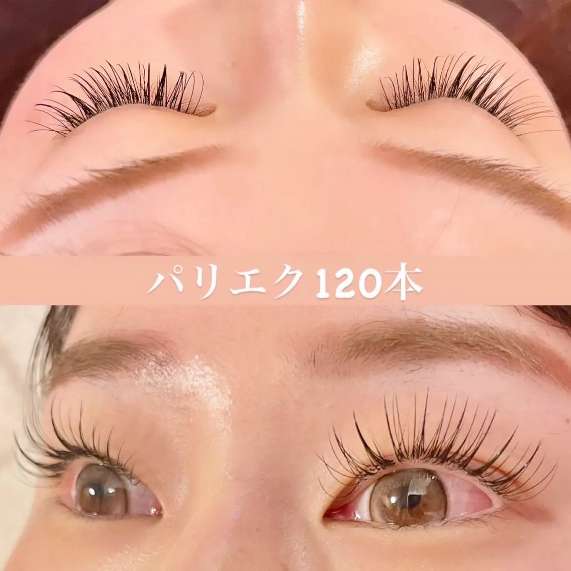 マツエク・マツパ マツエク eyelash GARDENのマツエク・マツパデザイン