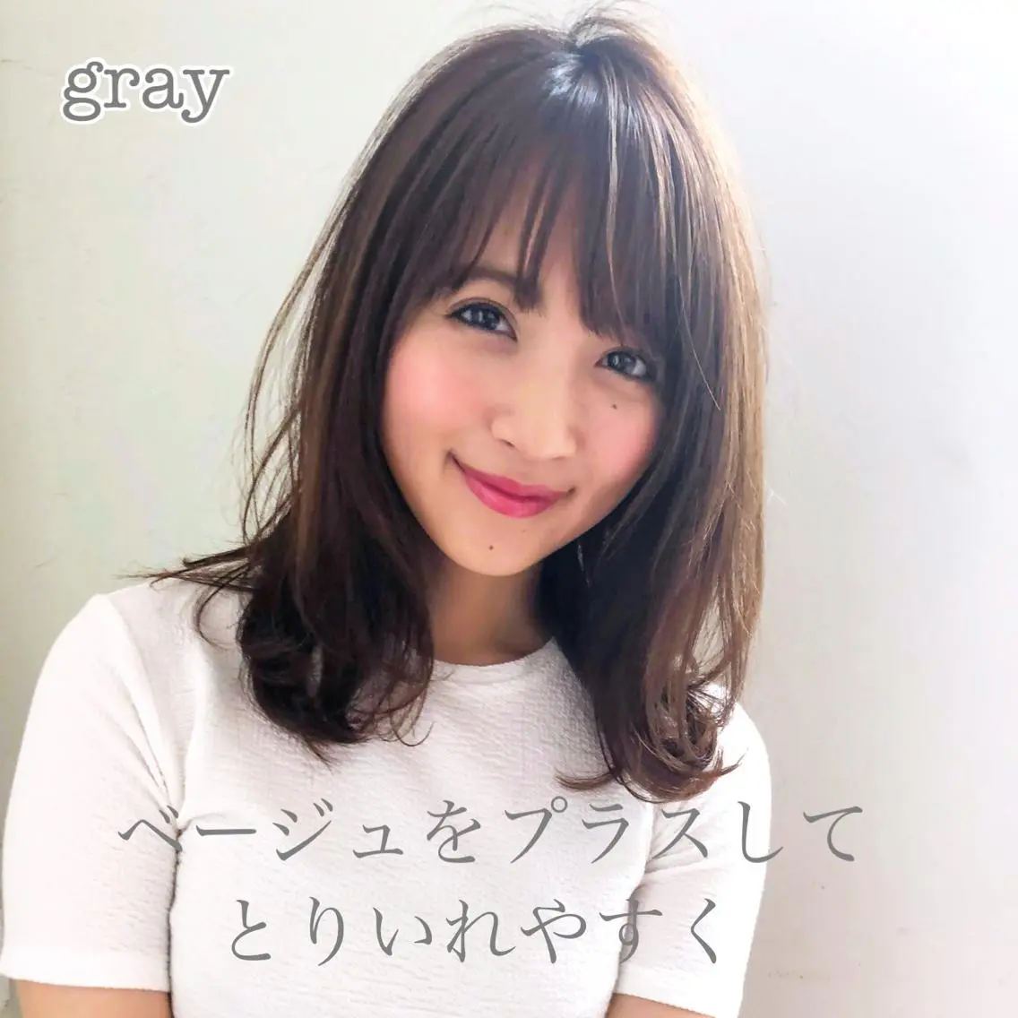 ミディアム 韓国風/髪質改善/ ナガヤアキラのヘアスタイル