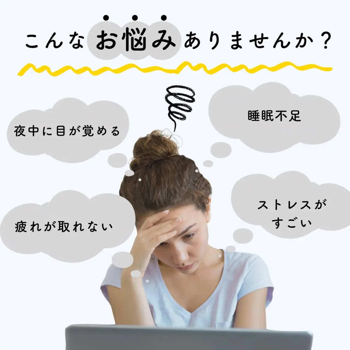 【むくみ/肩こり/疲れ】全身スッキリ★首肩+背中+ヘッド60分の写真