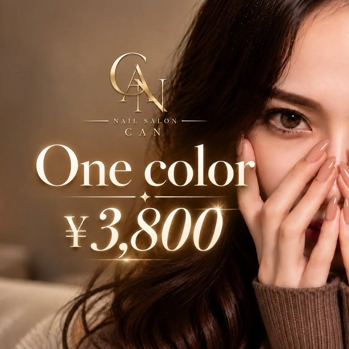 ネイル nail salon CAN-中島公園のネイルデザイン