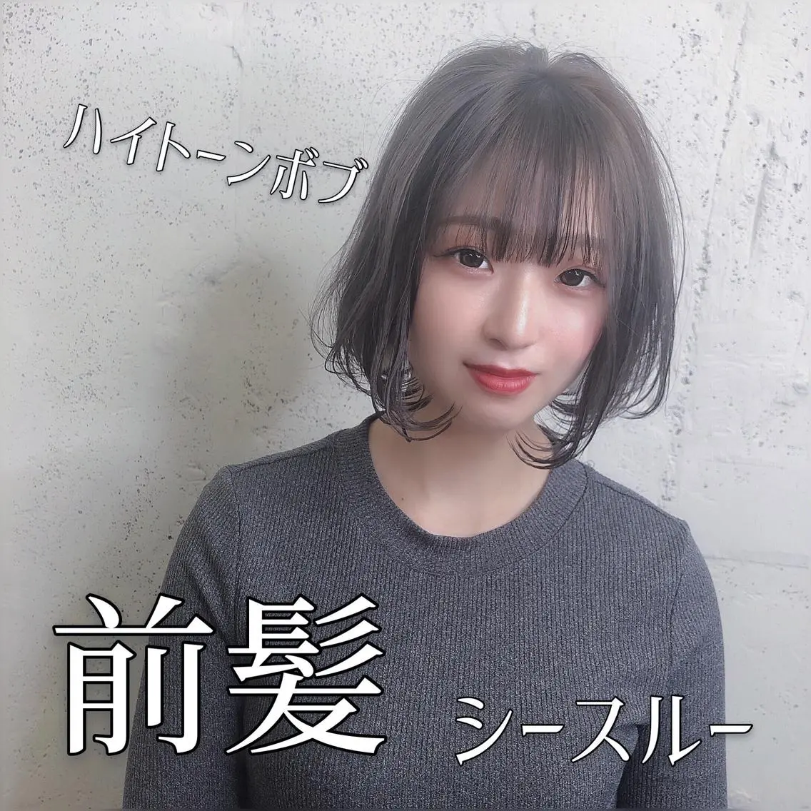 ショート カラー ヘアカラー トリートメント 垢抜けレイヤー✂️ RYOTAのヘアスタイル