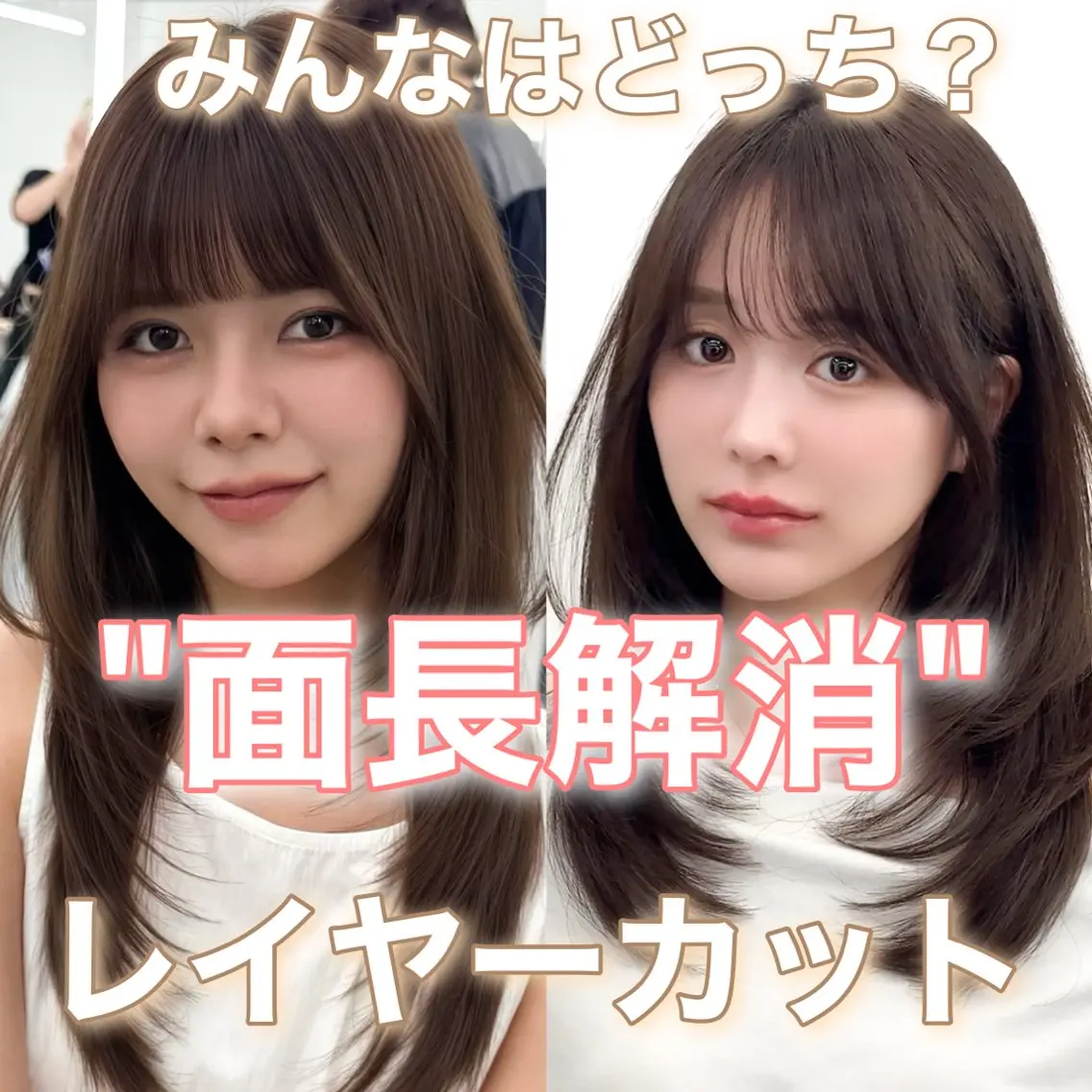 ミディアム カラー ヘアアレンジ 顔周り&ミディアム 特化/池袋/kokiのヘアスタイル
