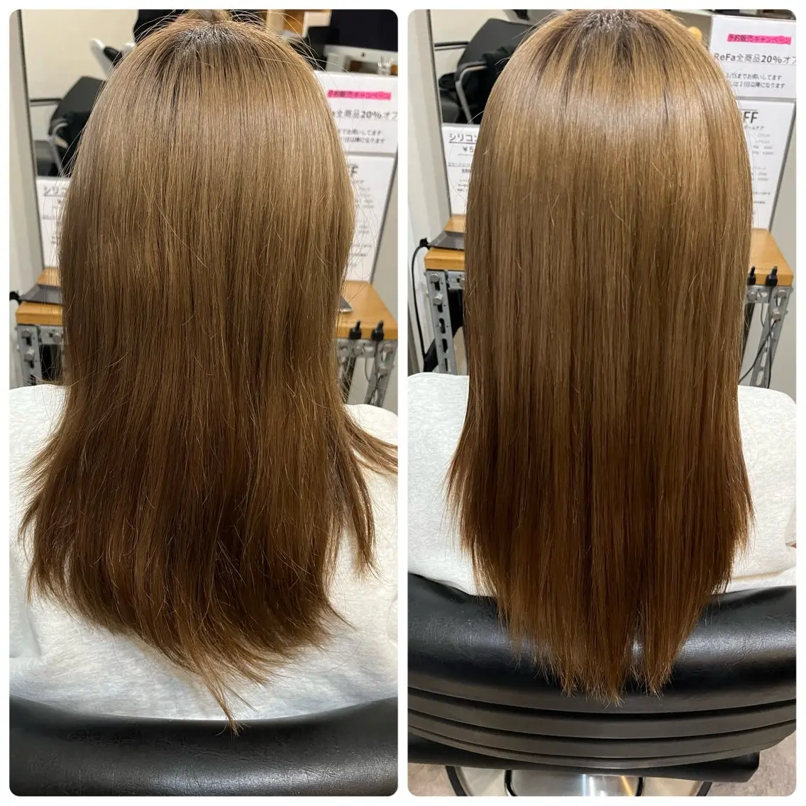 セミロング カット トリートメント OFF YUYAのヘアスタイル