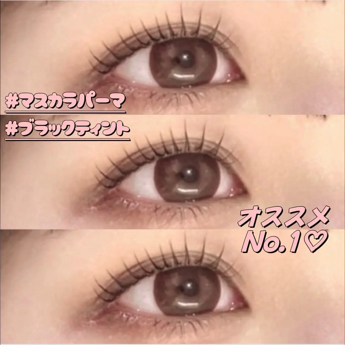 マツエク・マツパ マツパ DL•BEAUTY / COCOLOのマツエク・マツパデザイン