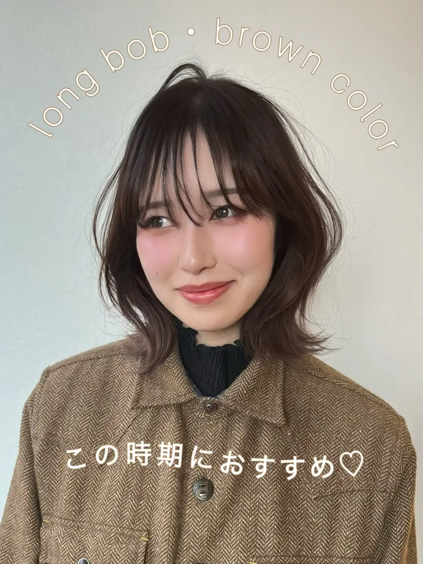 カラー けいし🐬ボブ 美髪縮毛矯正のヘアスタイル