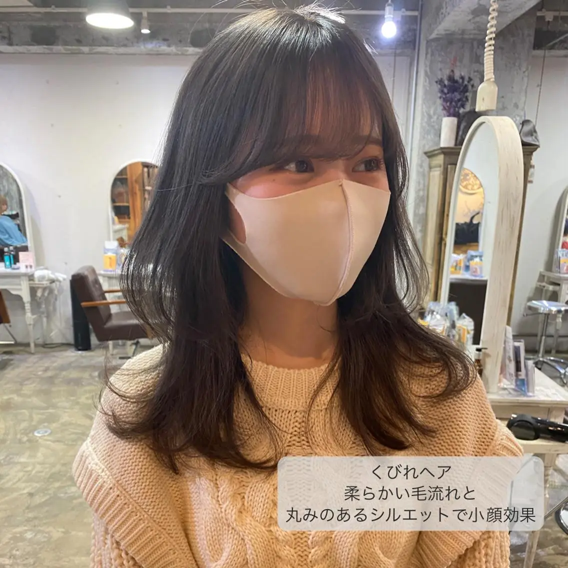 セミロング カラー ヘアカラー Pia ツボイ ケイタのヘアスタイル