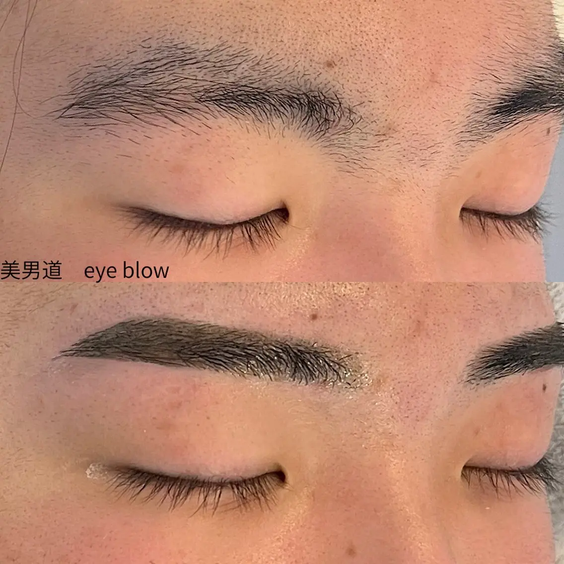 メンズ アイブロウ ワックス脱毛 眉カット BINANDO 桑原の眉毛・アイブロウイメージ