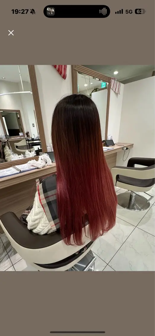 ロング ヘアカラー 玉村 愛李 【ash 津田沼店】のヘアスタイル