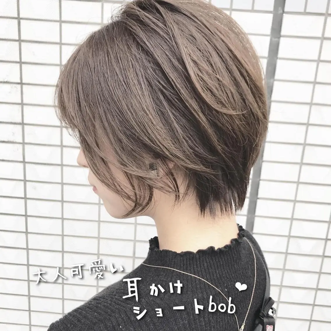 ショート カラー パーマ ヘアアレンジ キッズ ネイル マツエク・マツパ ショートボブ ボブ ショートヘア ショートネイル カット ヘアカラー トリートメント パーソナルカラー☆ 永尾拓也のその他イメージ