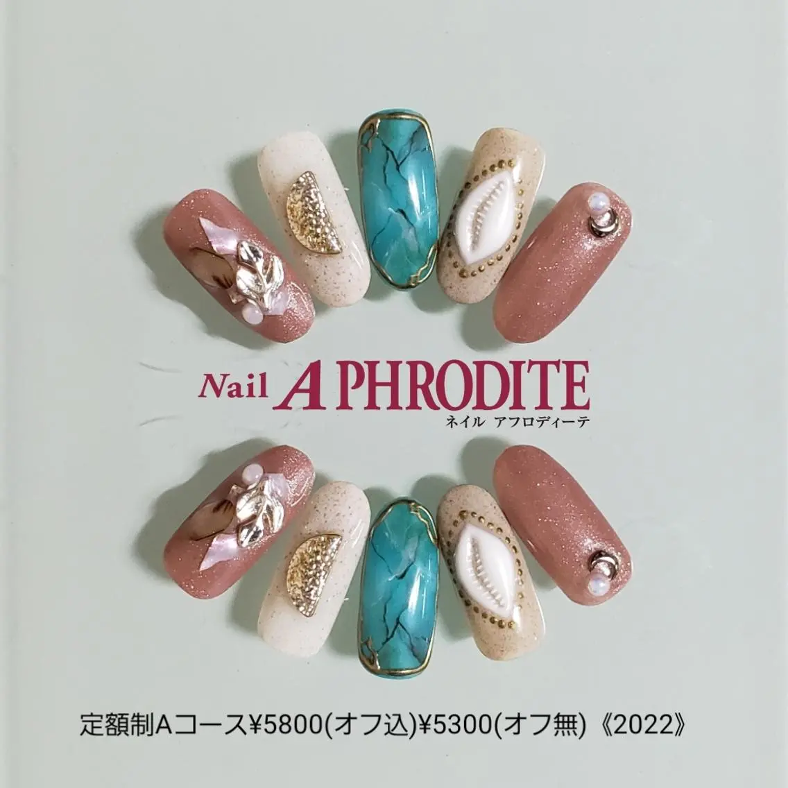 ネイル アートネイル ジェルネイル 持ち込み ソフトジェル ハンドネイル Nail Aphroditeのネイルデザイン