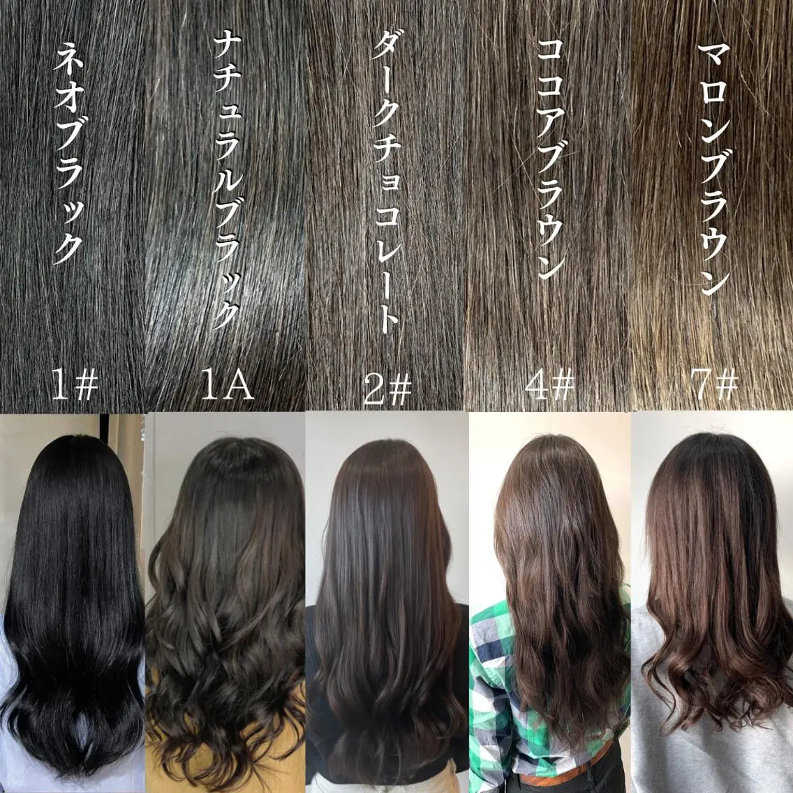 【プルエクステ】なじませカット+プルエクステ（プラチナ毛質、60本、長さ胸ライン、持ち1ヶ月から​〜​1ヶ月半）¥15700の写真