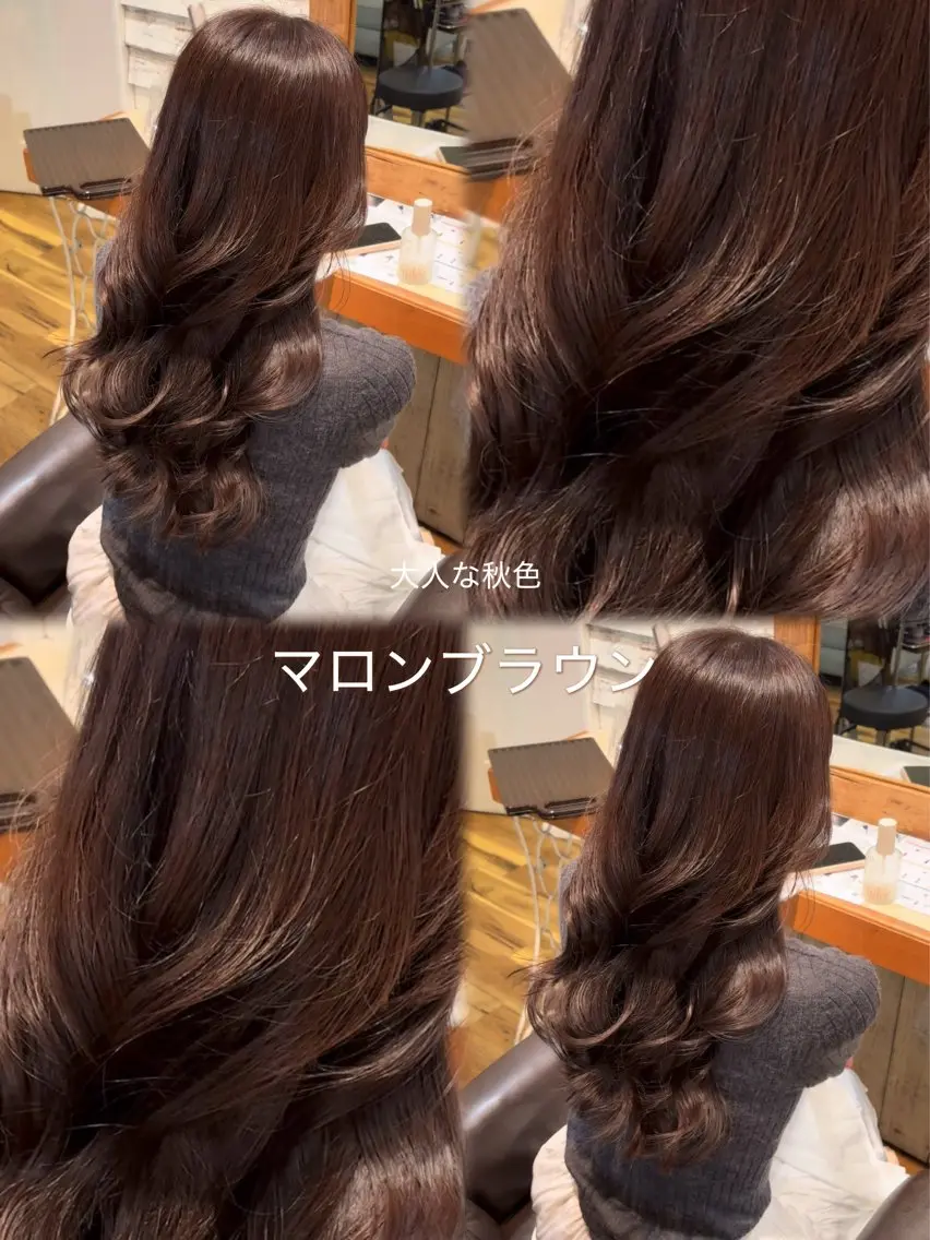 ロング カラー ブリーチ ブラウンカラー マロンブラウン ブリーチなしカラー 髪質改善 カット ヘアカラー トリートメント &.TIGRE 越冨 レイヤー/顔周り特化のヘアスタイル
