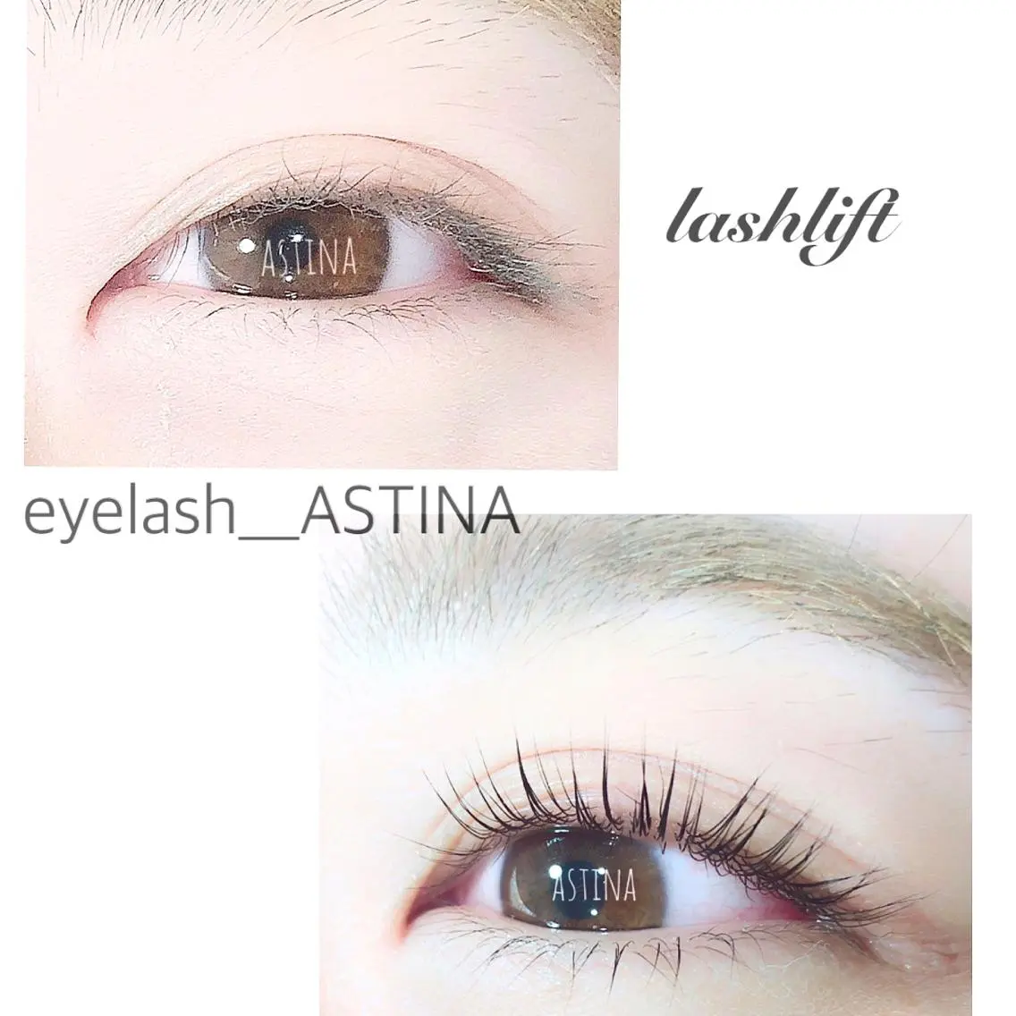 ラッシュリフト (まつ毛カール)✨👀の写真