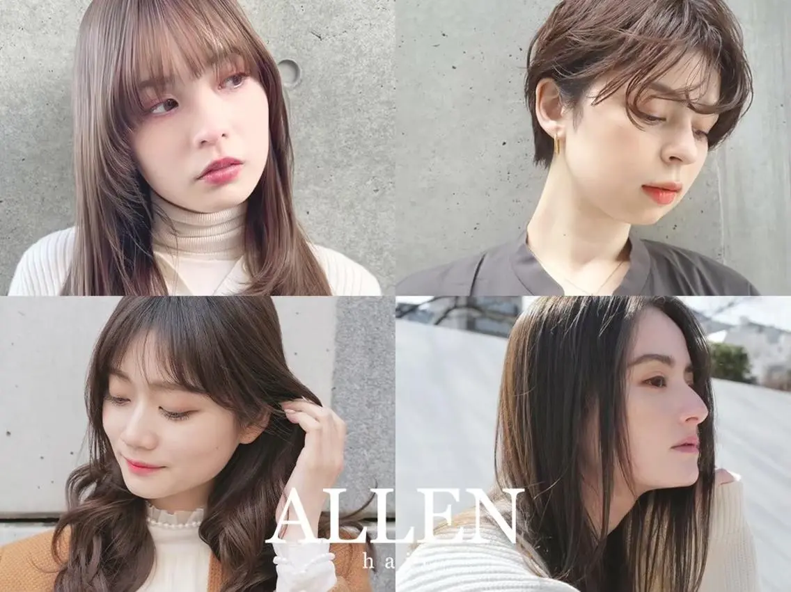 【新規クーポン】イルミナorアディクシーカラー+ケアプロ超音波trの写真