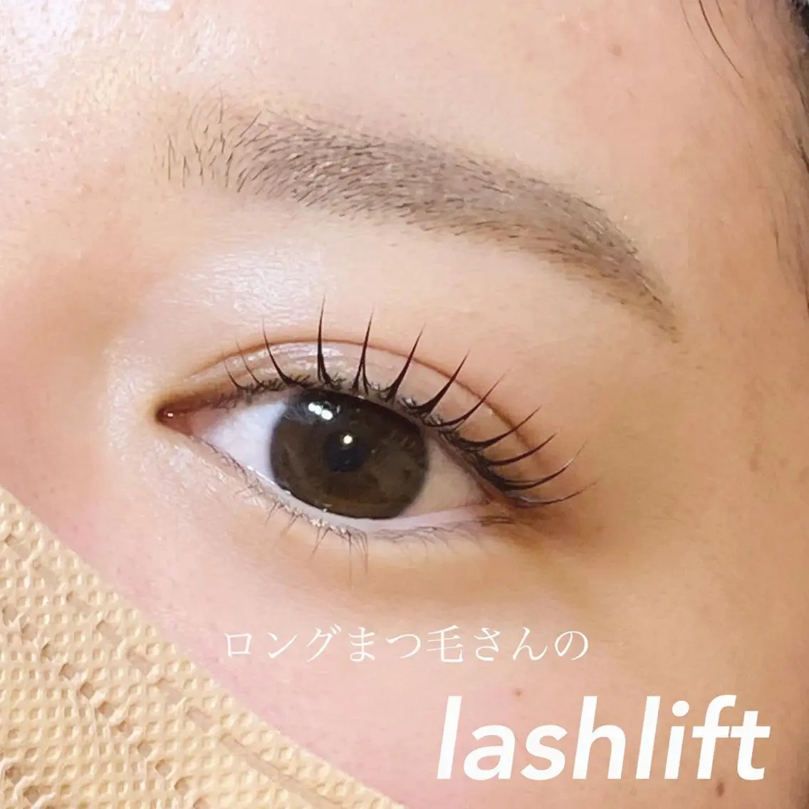 マツエク・マツパ 森川 未夢のマツエク・マツパデザイン