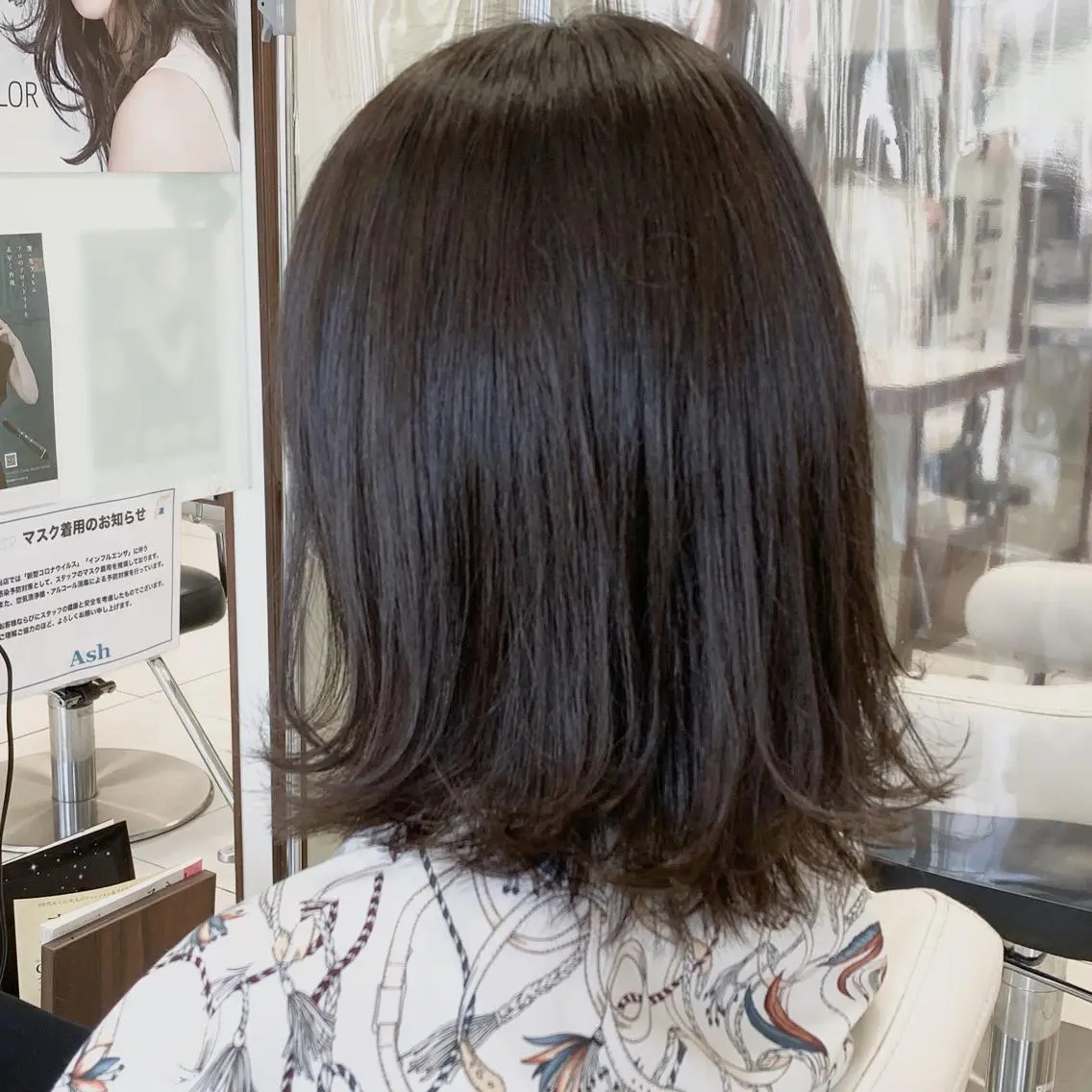 ミディアム miiro 長津田 髪質改善　フジムラのヘアスタイル