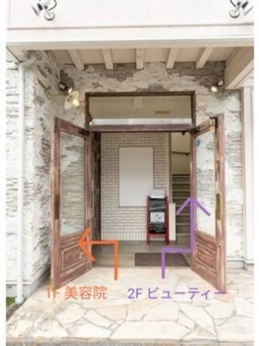 アイブロウ rille mamiの眉毛・アイブロウイメージ
