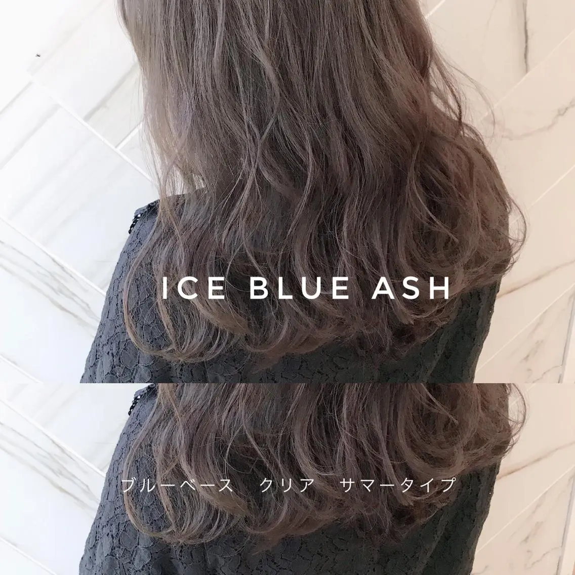 セミロング カラー アクアカラー アッシュ ブルーカラー ブルーアッシュ イルミナカラー 上條 航平のヘアスタイル