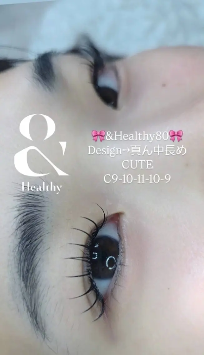マツエク・マツパ マツエク 💎&Healthy 特化💎新大久保💎のマツエク・マツパデザイン