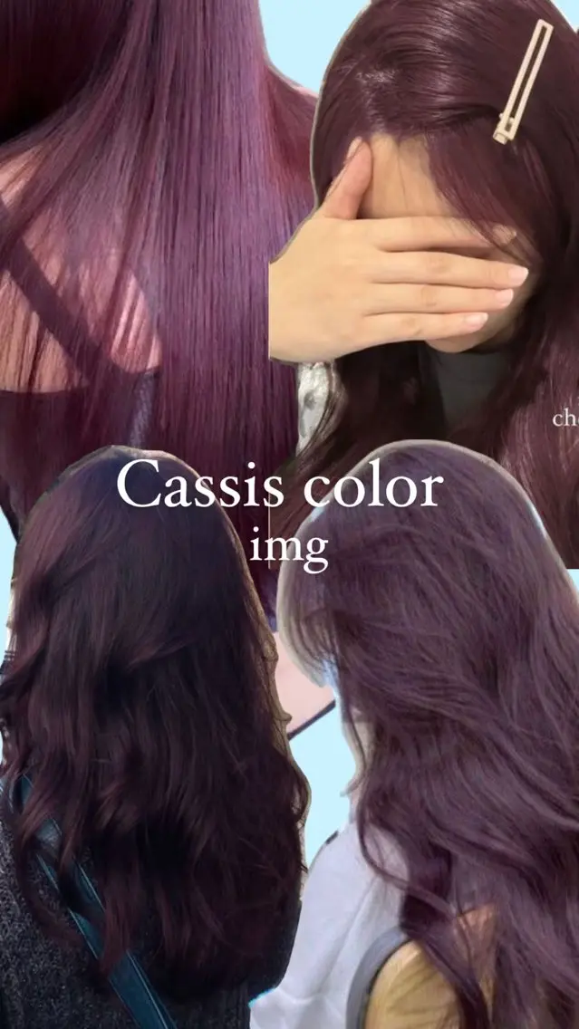 カラー ピンクカラー 暖色カラー 奥村陽花のヘアスタイル