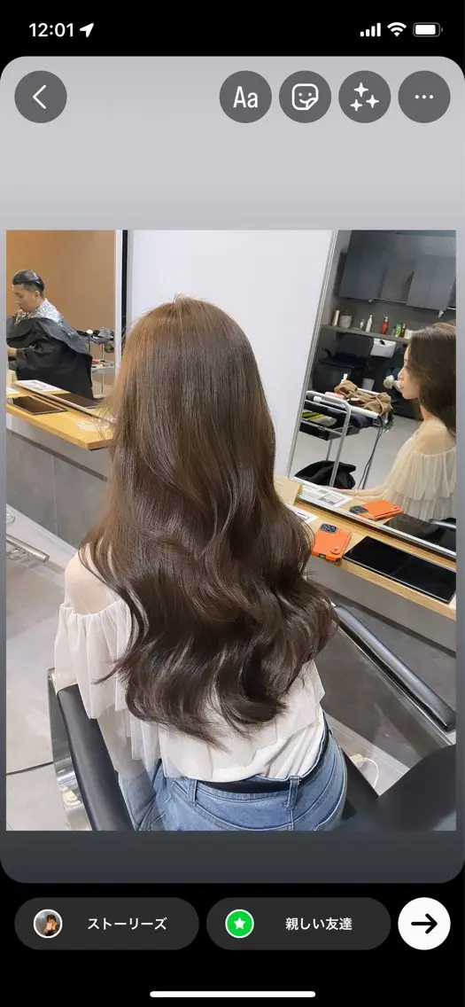 ミディアム カラー カット ヘアカラー トリートメント レイヤーカット 西村あきやのヘアスタイル