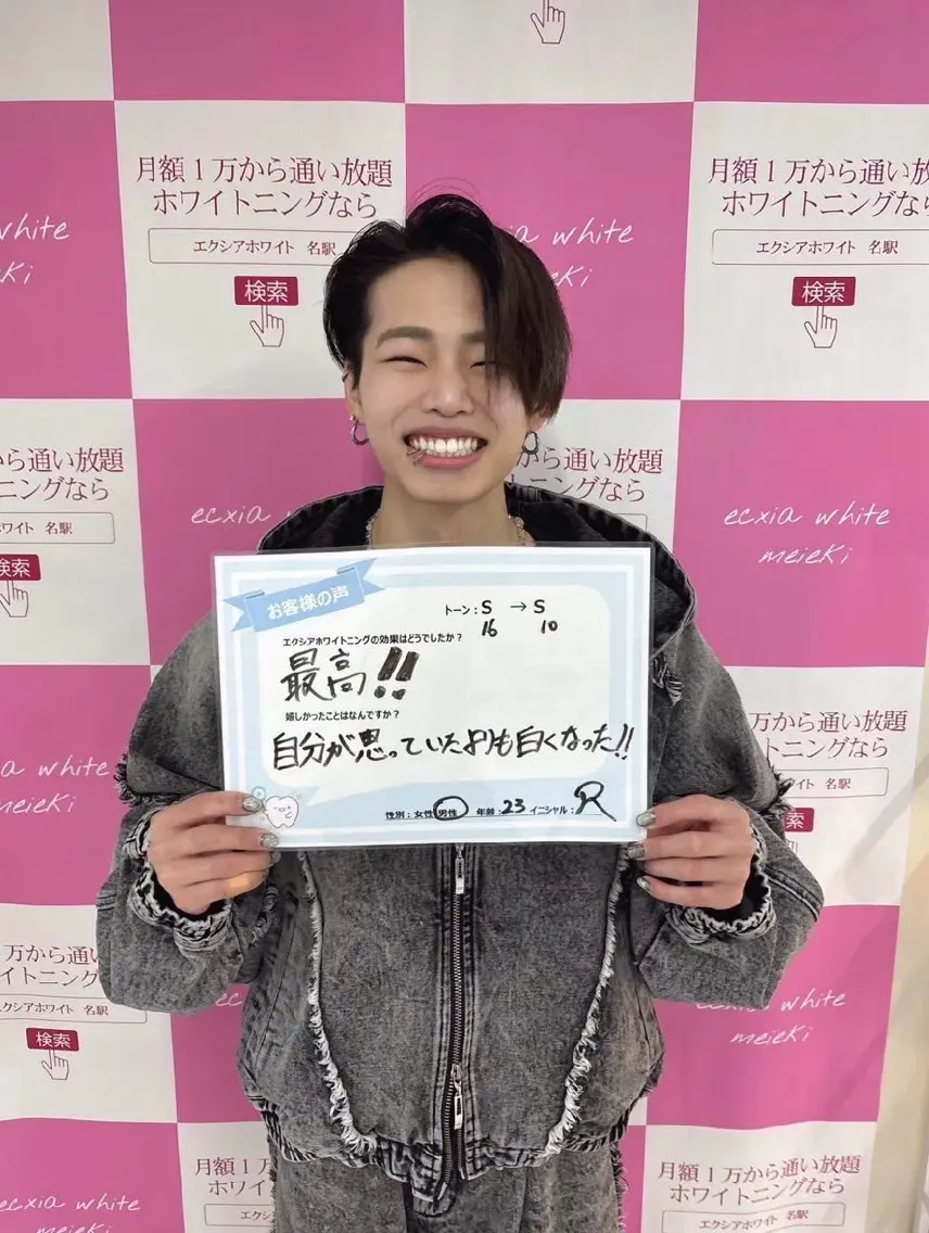 本村 かなこのその他イメージ