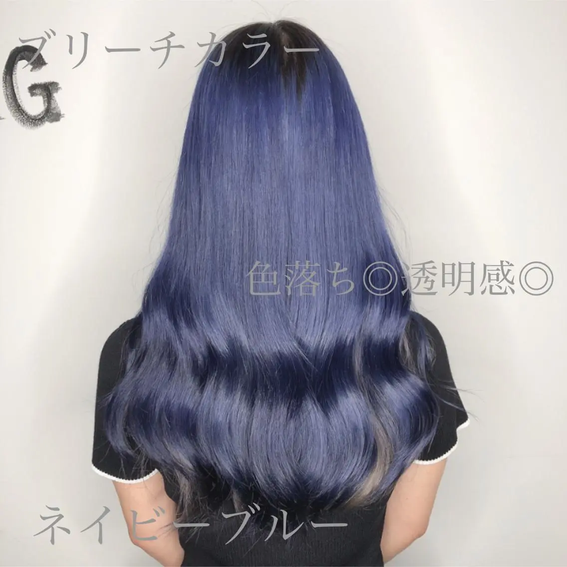 ロング エクステ・髪質改善・ ブリーチ・吉田大介のヘアスタイル