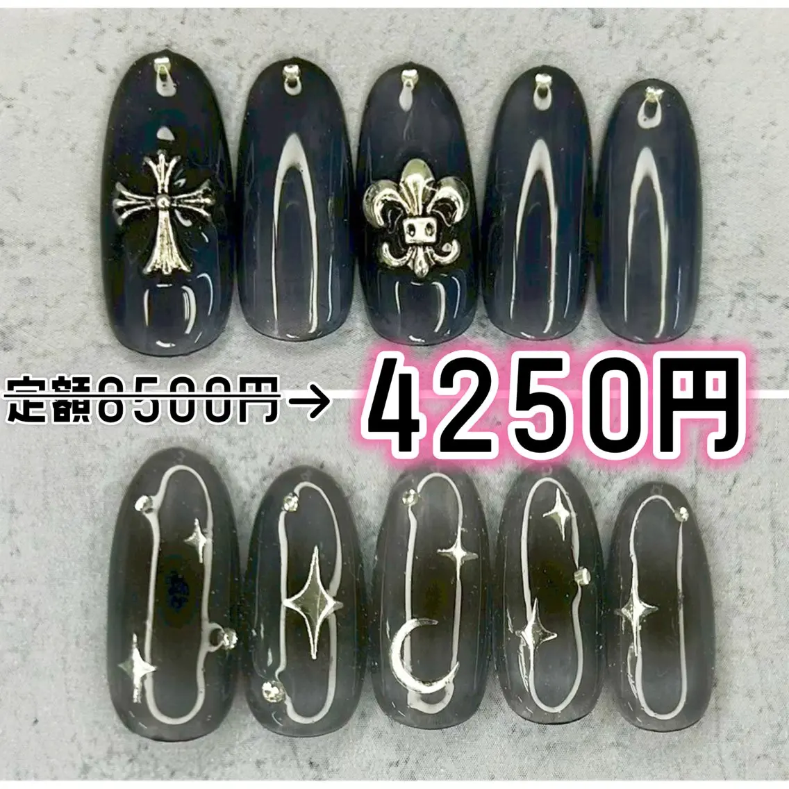 ネイル ハンドネイル Milana （研修生メニュー）のネイルデザイン