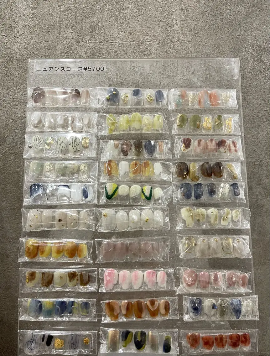 ネイル ニュアンスネイル HYODO Yのネイルデザイン