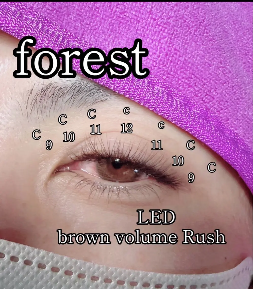 マツエク・マツパ 付け放題 カラーマツエク ボリュームラッシュ マツエクサロン forestのマツエク・マツパデザイン